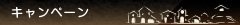 Ly[